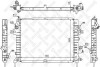 Радіатор системи охолодження STELLOX 10-26056-SX (фото 1)