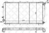 Радіатор системи охолодження АКПП STELLOX 10-26242-SX (фото 1)