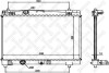 Радіатор системи охолодження STELLOX 10-26321-SX (фото 1)