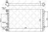 Радіатор системи охолодження STELLOX 10-26417-SX (фото 1)