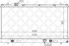 Радіатор системи охолодження STELLOX 10-26742-SX (фото 1)