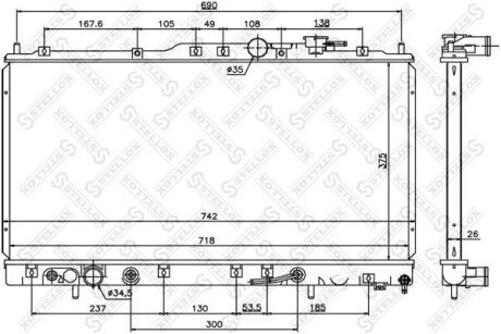 Радіатор системи охолодження АКПП STELLOX 10-26764-SX