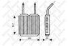 Радіатор печі STELLOX 10-35045-SX (фото 1)