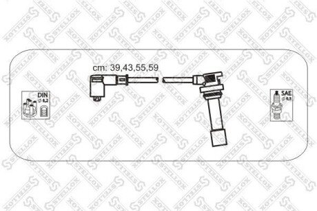 Високовольтні дроти, комплект STELLOX 10-38459-SX