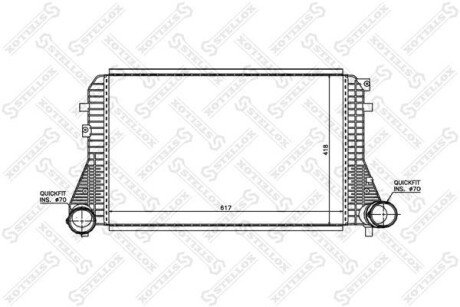 Интеркулер STELLOX 10-40038-SX