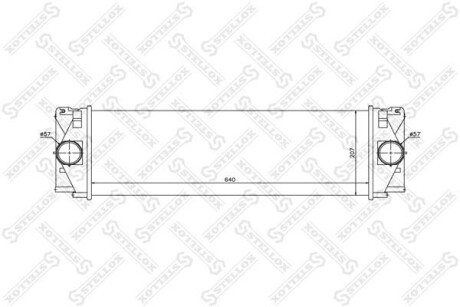 Интеркулер STELLOX 10-40206-SX