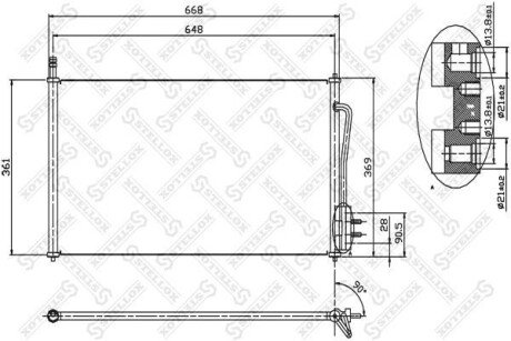 Радіатор кондиціонера STELLOX 10-45001-SX