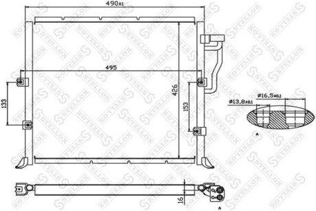 Радіатор кондиціонера STELLOX 10-45004-SX