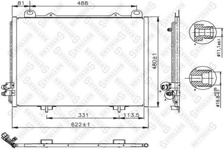 Радіатор кондиціонера STELLOX 10-45009-SX