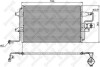 Радіатор кондиціонера STELLOX 10-45011-SX (фото 1)