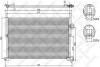 Конденсатор, кондиционер STELLOX 10-45021-SX (фото 1)