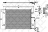 Радіатор кондиціонера STELLOX 10-45025-SX (фото 1)