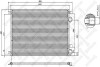 Радіатор кондиціонера STELLOX 10-45034-SX (фото 1)