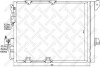 Радіатор кондиціонера STELLOX 10-45035-SX (фото 1)
