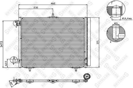 Радіатор кондиціонера STELLOX 10-45040-SX