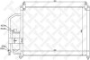 Радіатор кондиціонера STELLOX 10-45042-SX (фото 1)