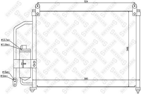 Радіатор кондиціонера STELLOX 10-45042-SX
