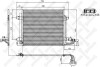 Радіатор кондиціонера STELLOX 10-45060-SX (фото 1)