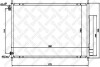 Радіатор кондиціонера STELLOX 10-45061-SX (фото 1)