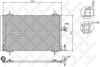 Радіатор кондиціонера STELLOX 10-45064-SX (фото 1)