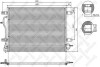 Радіатор кондиціонера STELLOX 10-45071-SX (фото 1)