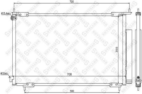 Радіатор кондиціонера STELLOX 10-45096-SX