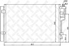 Радіатор кондиціонера STELLOX 10-45102-SX (фото 1)