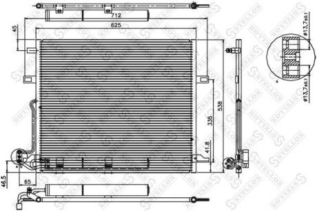 Радіатор кондиціонера STELLOX 10-45121-SX