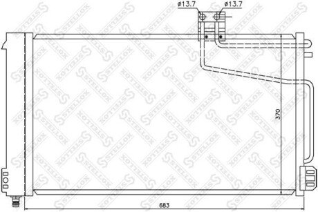 Радіатор кондиціонера STELLOX 10-45124-SX