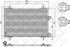 Радіатор кондиціонера STELLOX 10-45145-SX (фото 1)