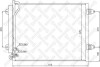 Радіатор кондиціонера STELLOX 10-45163-SX (фото 1)