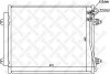 Радіатор кондиціонера STELLOX 10-45164-SX (фото 1)