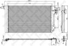 Радіатор кондиціонера STELLOX 10-45167-SX (фото 1)