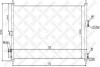 Радіатор кондиціонера STELLOX 10-45170-SX (фото 1)