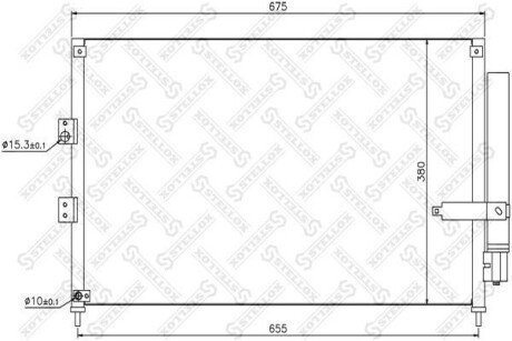 Радіатор кондиціонера STELLOX 10-45172-SX