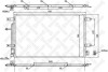 Конденсатор, кондиционер STELLOX 10-45179-SX (фото 1)