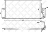 Радіатор кондиціонера STELLOX 10-45194-SX (фото 1)