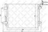 Радіатор кондиціонера STELLOX 10-45198-SX (фото 1)