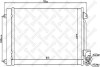 Радіатор кондиціонера STELLOX 10-45199-SX (фото 1)