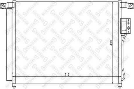 Радіатор кондиціонера STELLOX 10-45203-SX