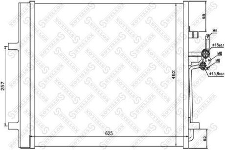 Радіатор кондиціонера STELLOX 10-45207-SX