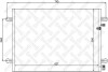 Радіатор кондиціонера STELLOX 10-45219-SX (фото 1)