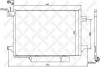 Конденсатор, кондиционер STELLOX 10-45464-SX (фото 1)