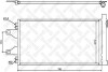 Радіатор кондиціонера STELLOX 10-45548-SX (фото 1)