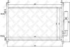 Конденсатор, кондиционер STELLOX 10-45564-SX (фото 1)