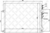 Радіатор кондиціонера STELLOX 10-45576-SX (фото 1)