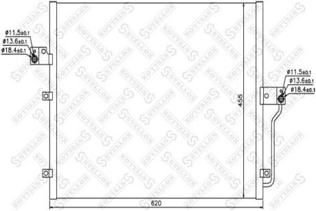 Радіатор кондиціонера STELLOX 10-45578-SX