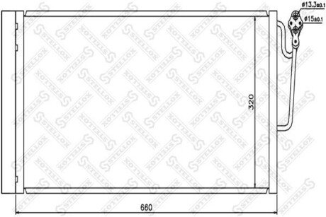 Конденсатор, кондиционер STELLOX 10-45649-SX (фото 1)