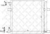 Радіатор кондиціонера STELLOX 10-45686-SX (фото 1)