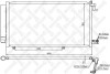 Конденсатор, кондиционер STELLOX 10-45697-SX (фото 1)